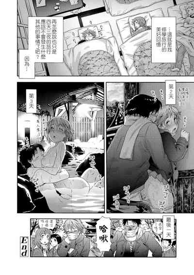 第122页图