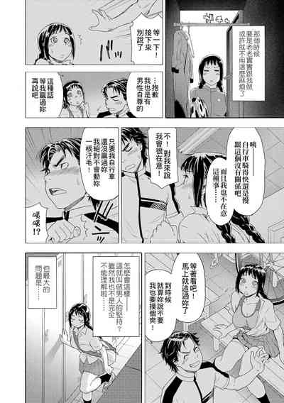 第126页图