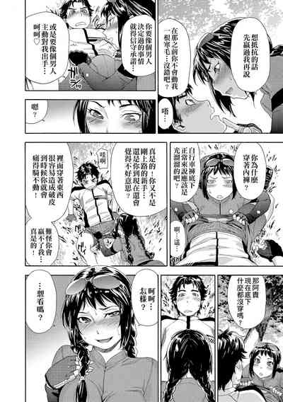 第130页图