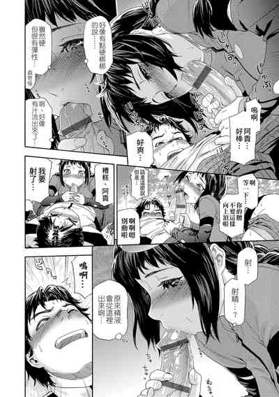 第134页图