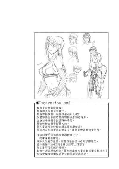 第150页图
