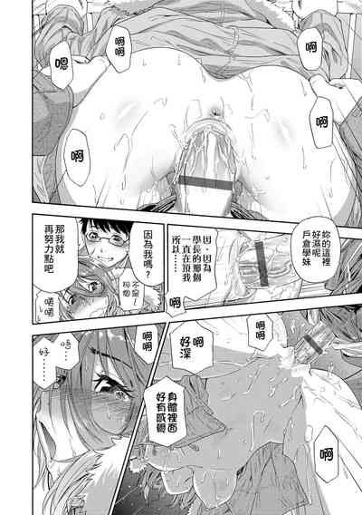 第178页图