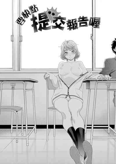 第186页图