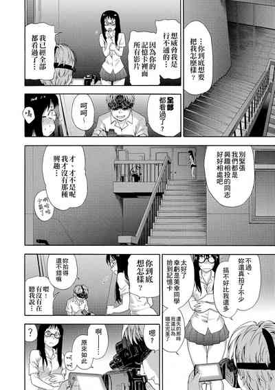 第18页图