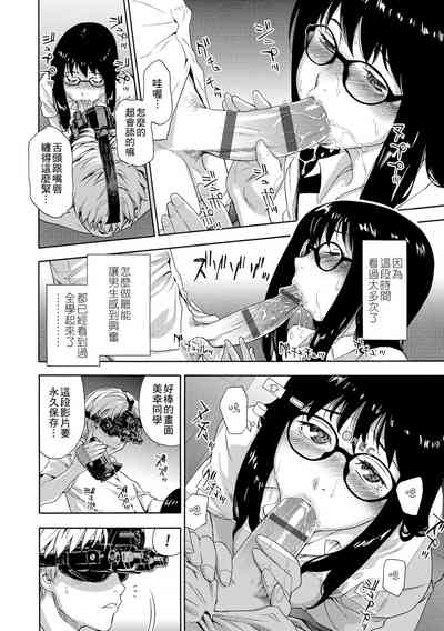 第22页图