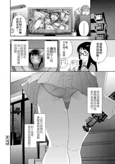 第34页图