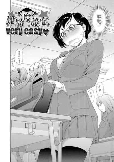 第58页图