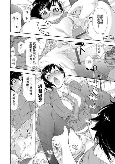 第66页图