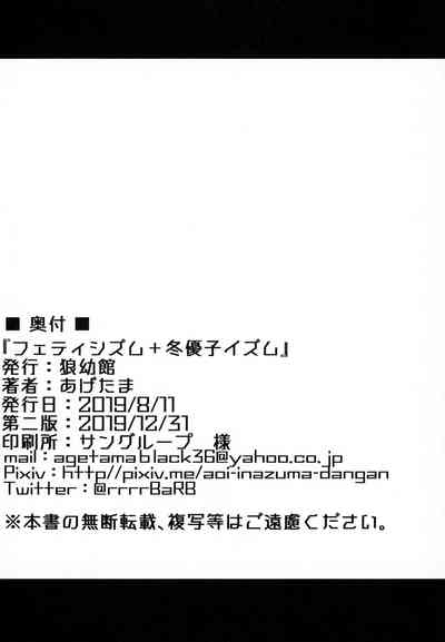 第30頁圖