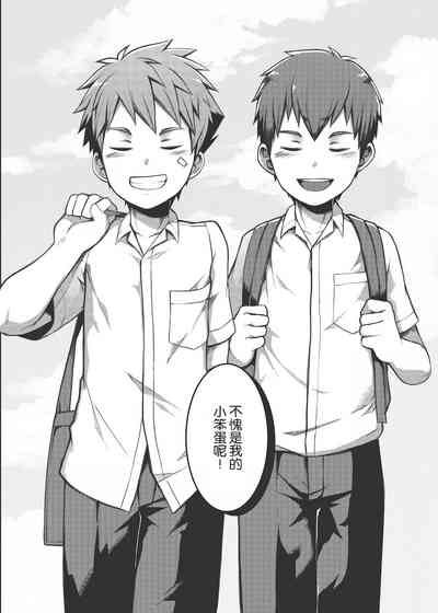 第34页图