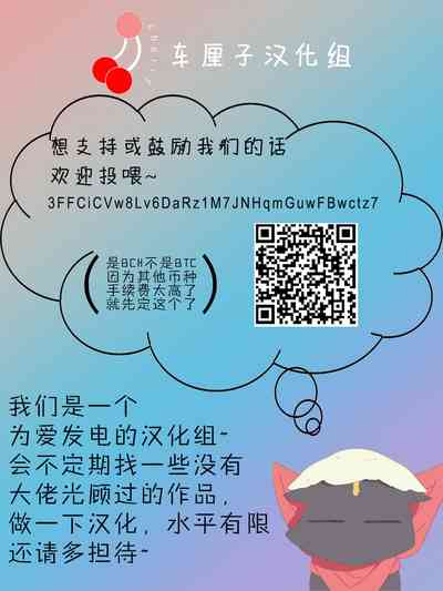 第38页图