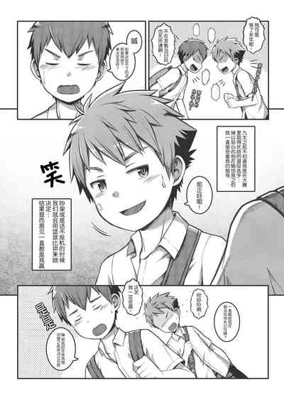 第6页图
