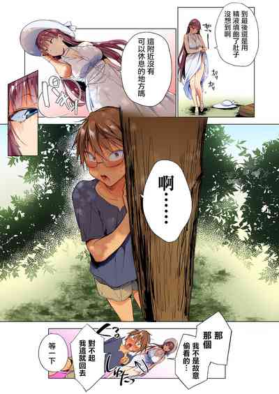 第14頁圖