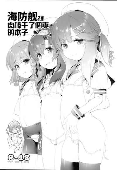 第2页图