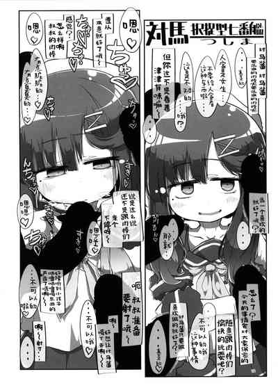 第10頁圖
