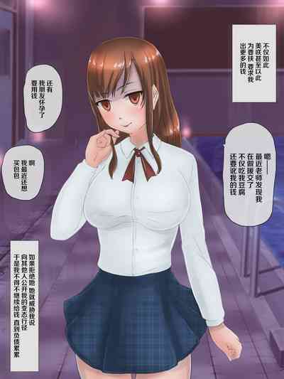 第10页图