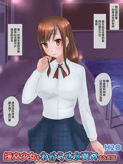 第2页图