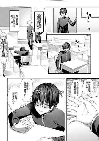 第34頁圖
