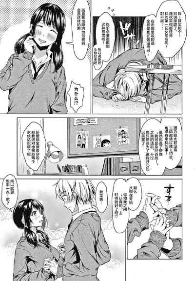 第10页图