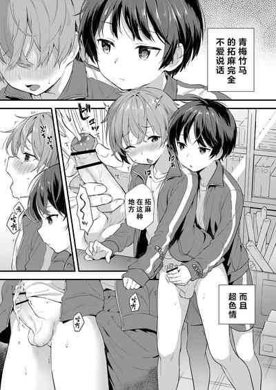 第14頁圖