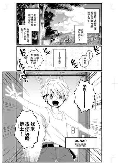 第54頁圖