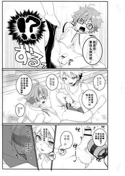 第58頁圖