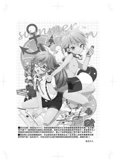 第62頁圖