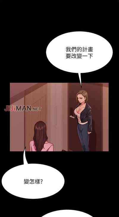 第106頁圖