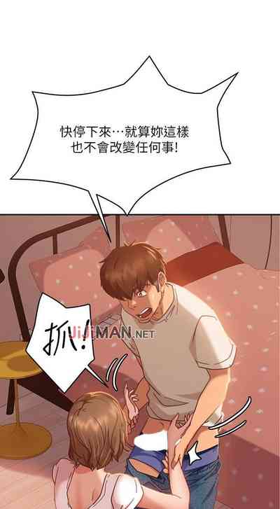 第114頁圖