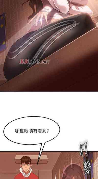 第14頁圖