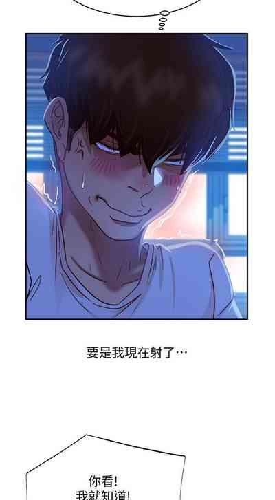 第150頁圖