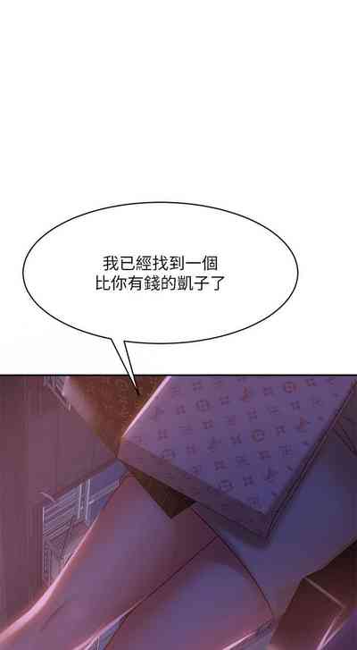 第158頁圖