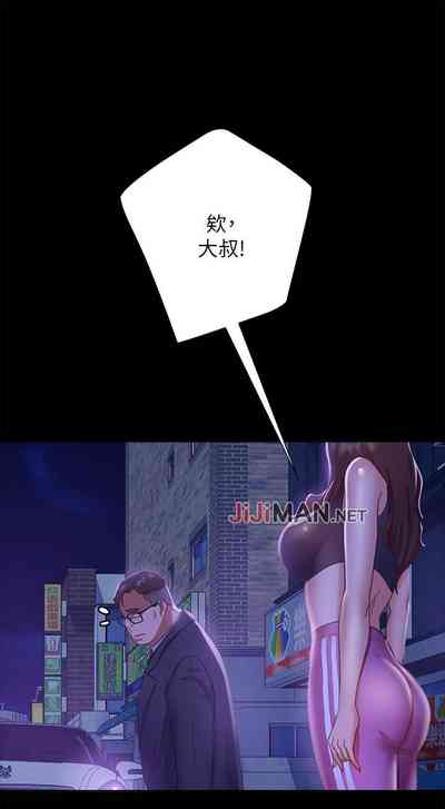 第162頁圖