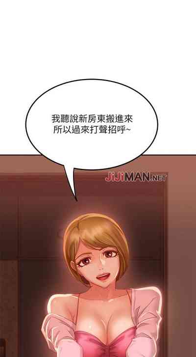 第22頁圖