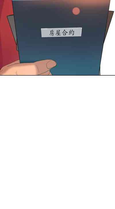 第2頁圖