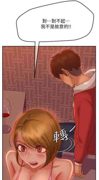 第34頁圖