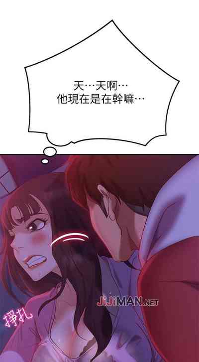 第66頁圖