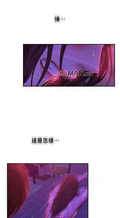 第74頁圖