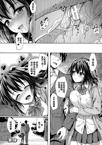 第106頁圖
