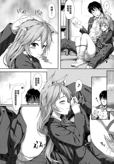 第78頁圖