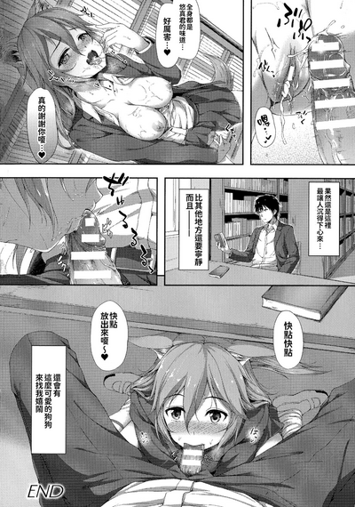 第90頁圖