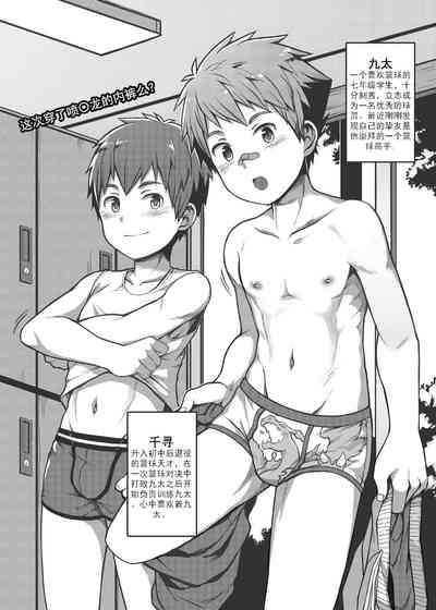 第2页图