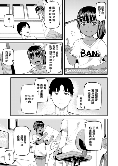 第14頁圖