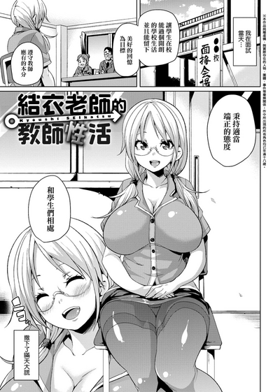 第114頁圖