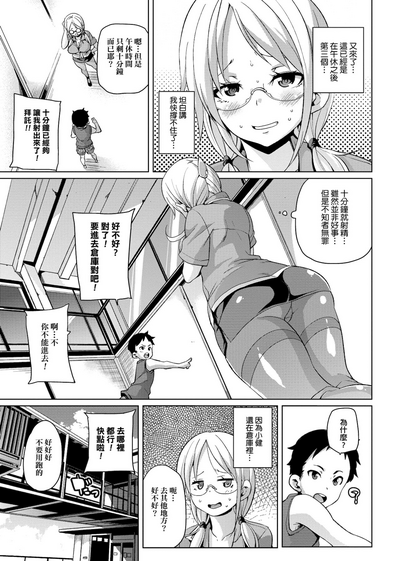 第118頁圖