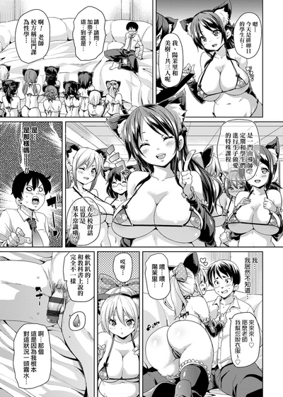 第14頁圖