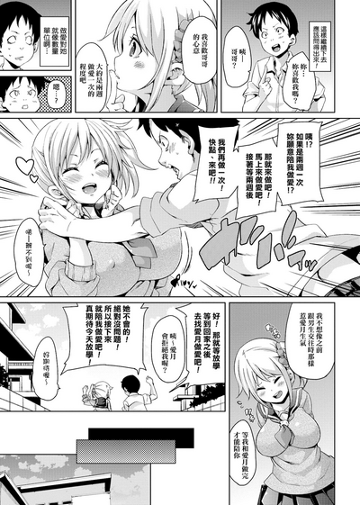 第178頁圖