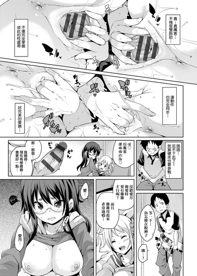 第182頁圖