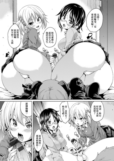 第214頁圖