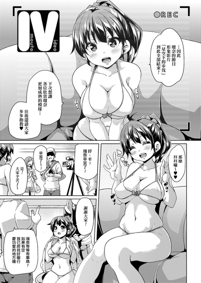第54頁圖